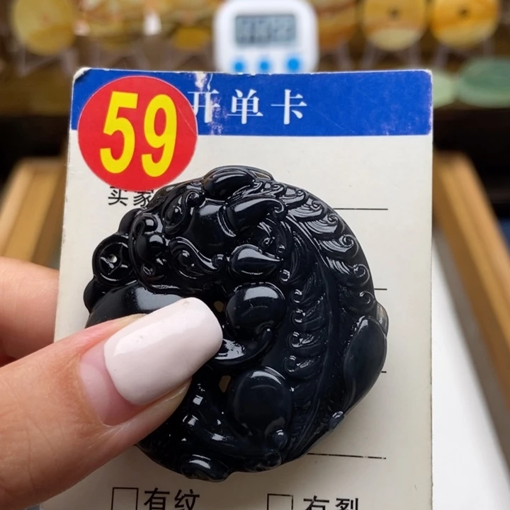 蛇纹石玉未镶嵌挂件财****乖