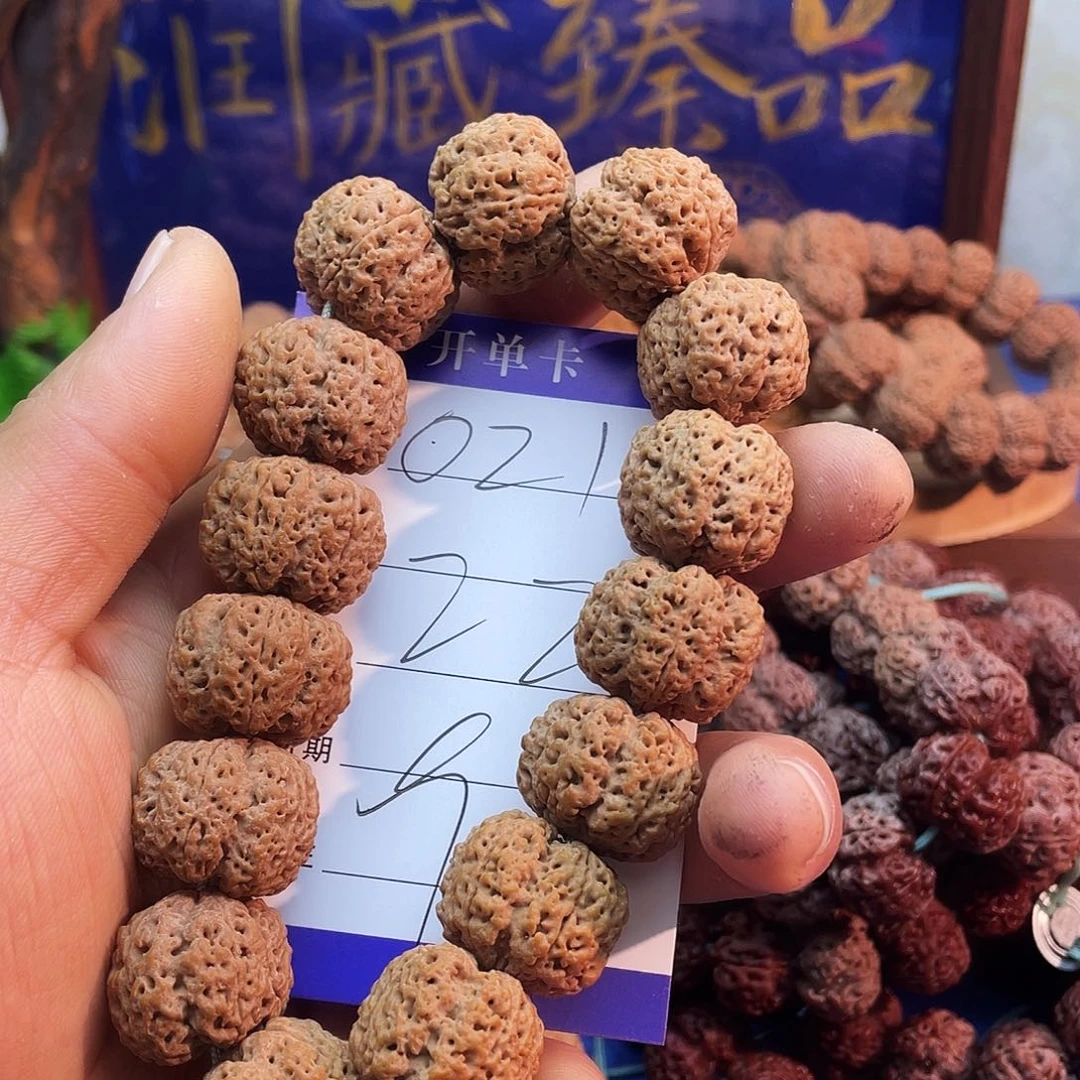 吊坠金刚菩提22蜂王菠萝蜜头货