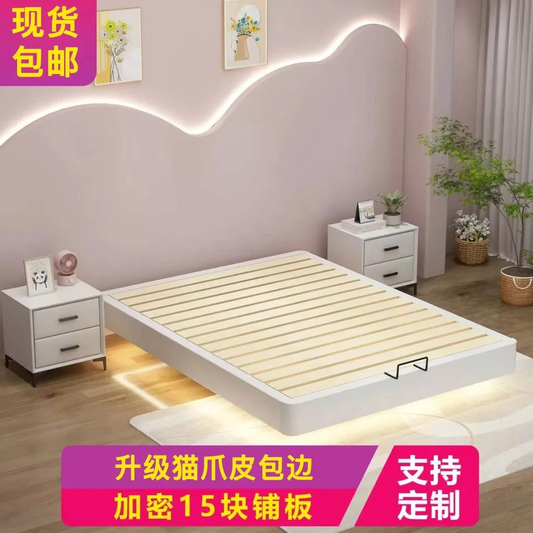 实木现代简约双人床榻榻米小户型床架无靠背排骨架榻榻米床悬浮床