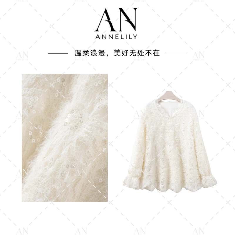 ANNELILY【小凡】秋冬上新精致时尚气质轻奢百搭衬衫AC2411140
