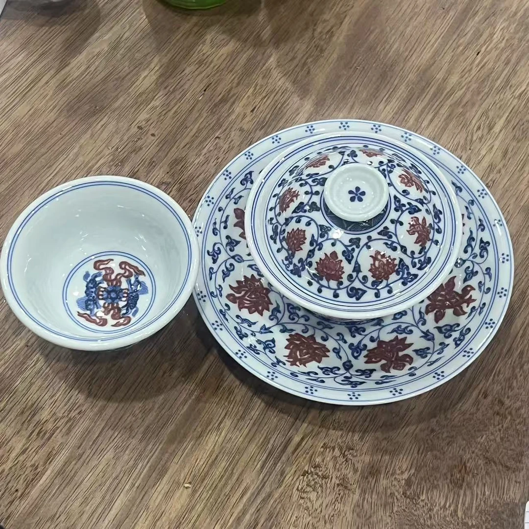 逸古堂茶具青花缠之莲釉里红3件套组（1盖碗2杯）