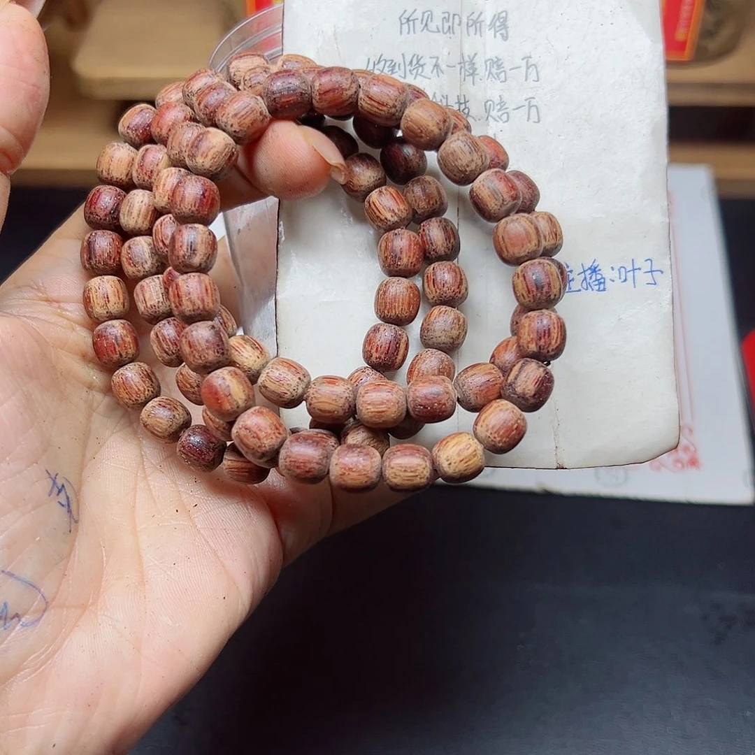 藤类降真香缅甸东枝料白油超一档0.8老型单圈26.8