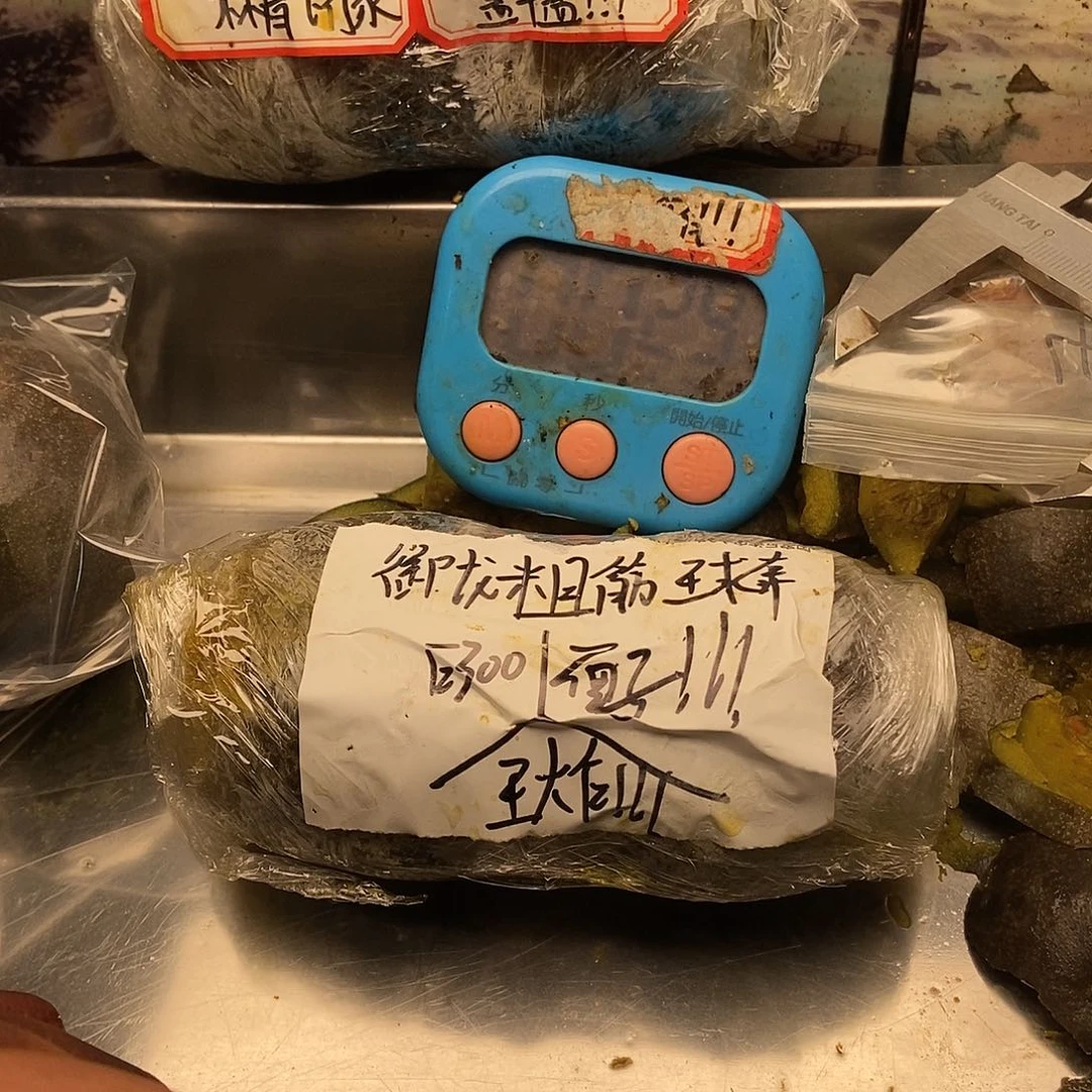 老***链个j看看坎坎坷坷看妈妈坎坎坷坷