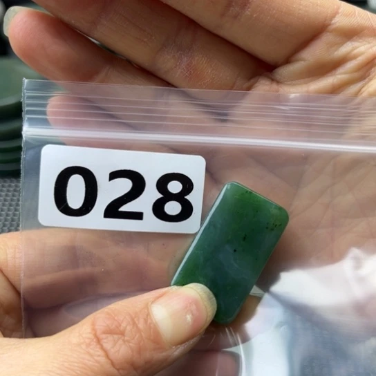 和田玉未镶嵌珠宝半成品