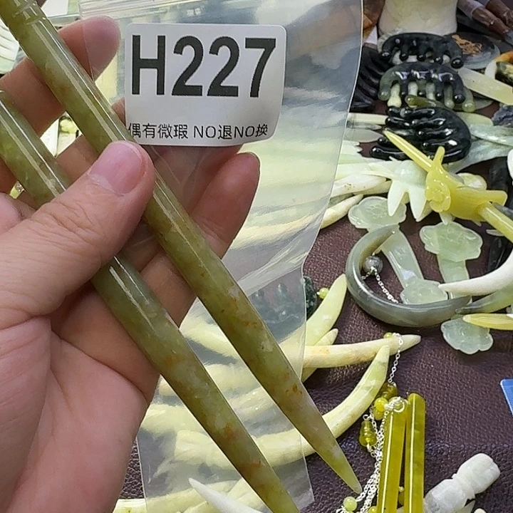 彬***蛇纹石玉合金发饰