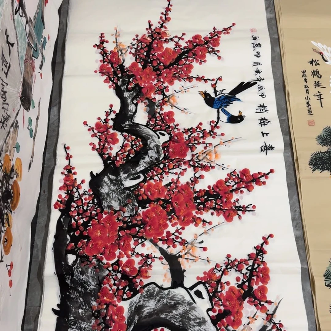 国画晓彤美术馆直播间