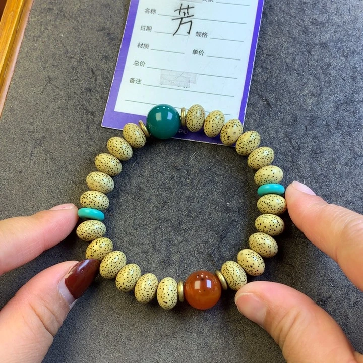 星月菩提吊坠手串