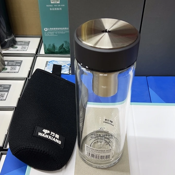 万象单u273r-520灰杯套