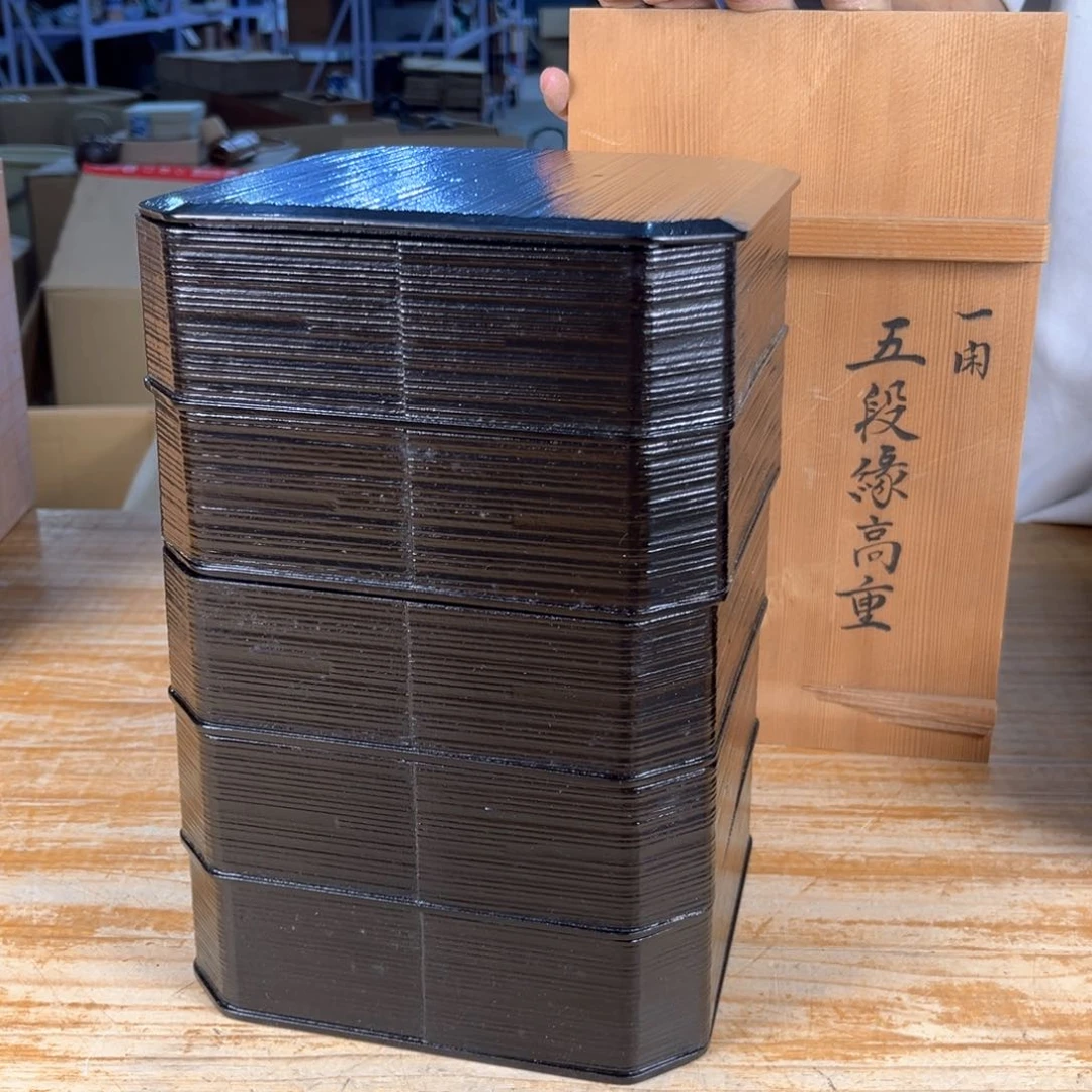 你说是谁就让我们我