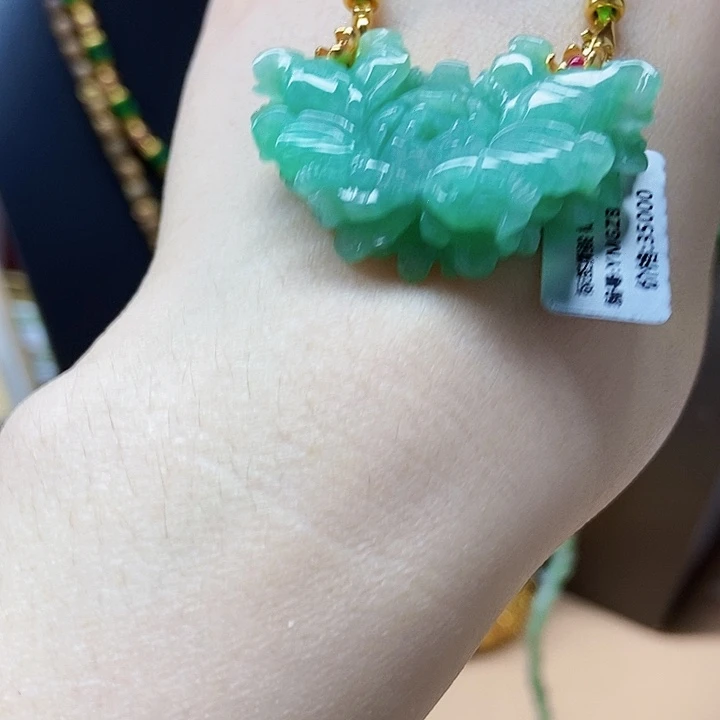 翡翠未镶嵌颈饰吊坠