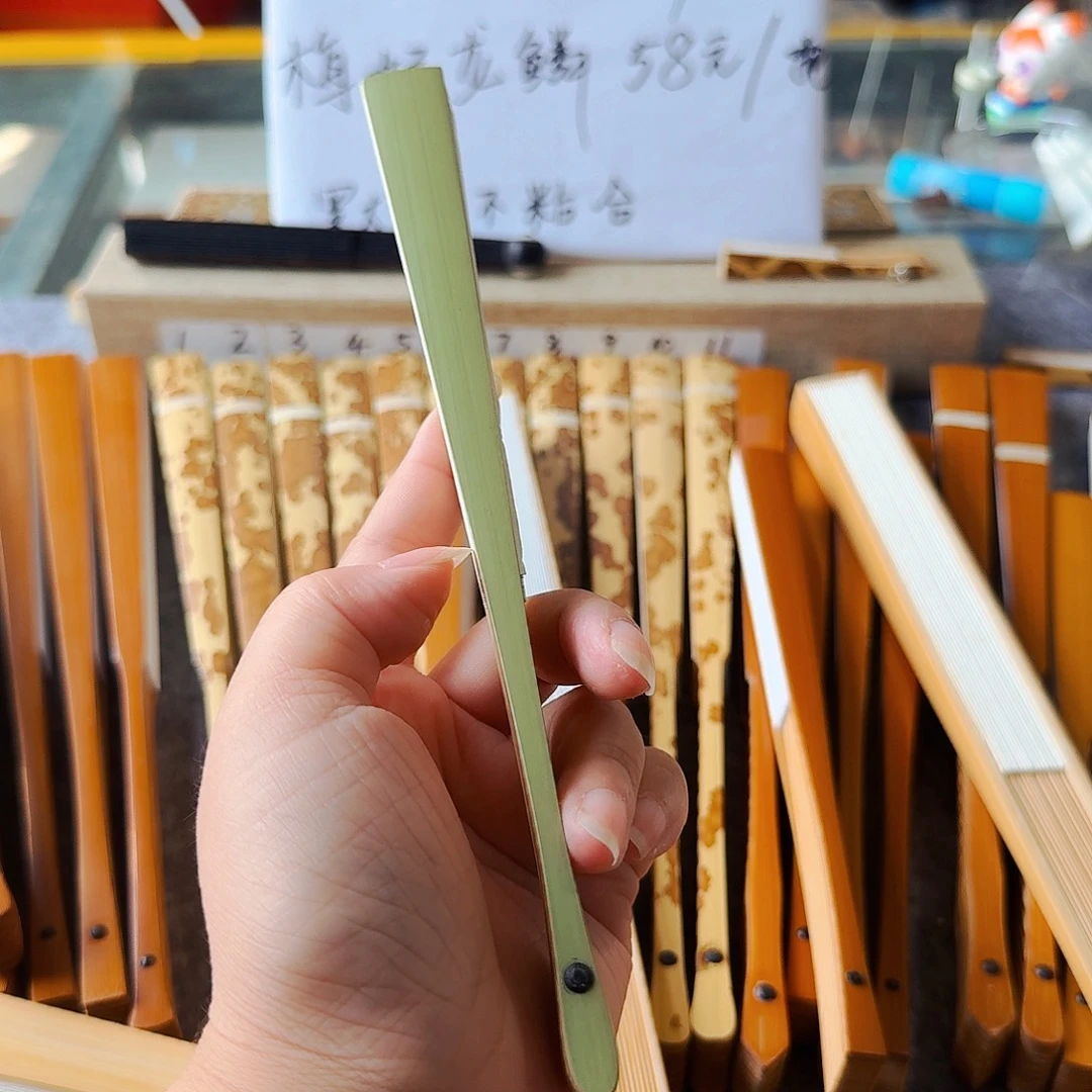 纸6寸宝青15方排口1.6