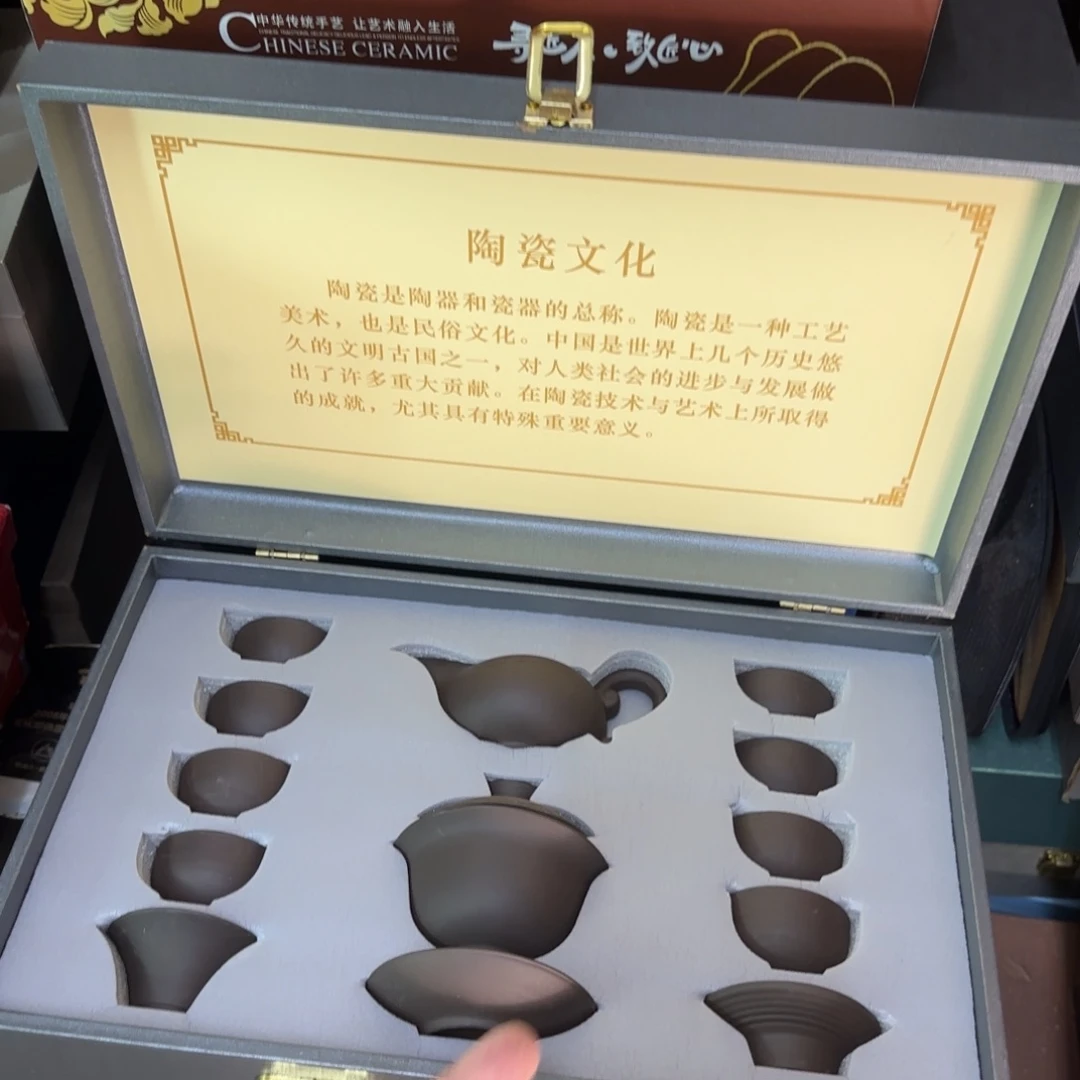 33333333333333333