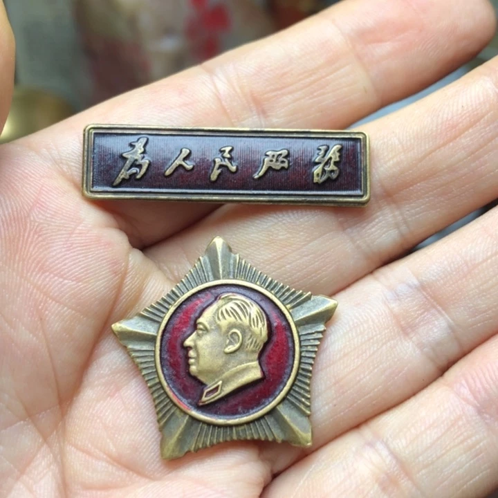 无铜直播间已有章链接