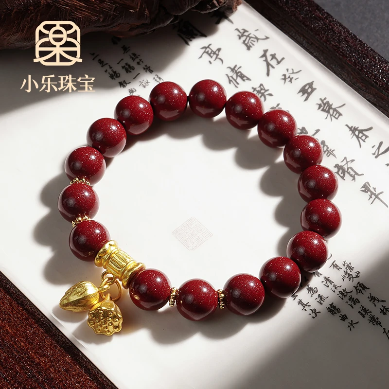 含辰砂工艺品高级紫金砂设计感女式手链多样性发一-Y1074-1