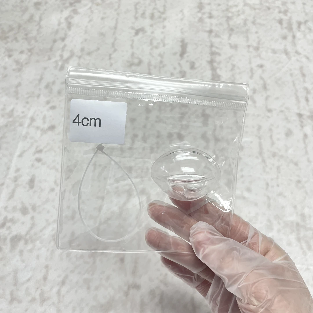 球皮+扎带+封口袋 [默认微瑕]