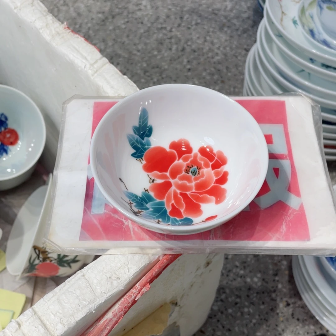 景德镇市浮梁县浮梁县