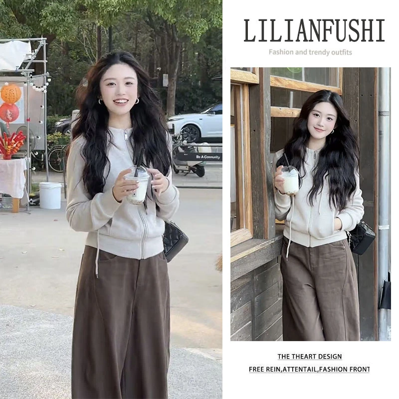 韩系穿搭2025秋季新款百搭修身长袖卫衣外套显瘦高腰阔腿裤两件套