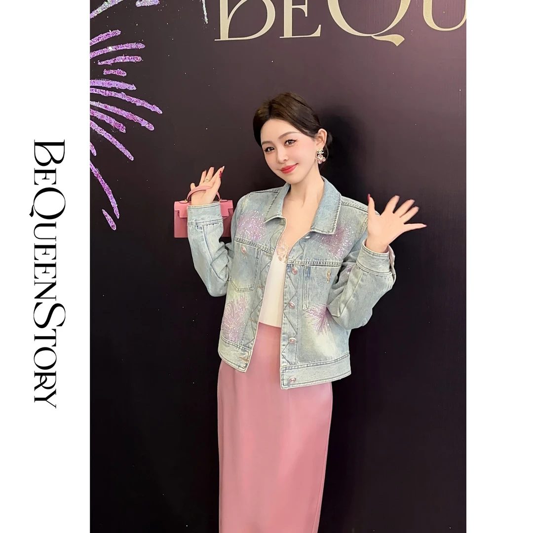 余潇潇【流年花火】2025春装定制玫瑰扣烫钻时尚翻领牛仔外套