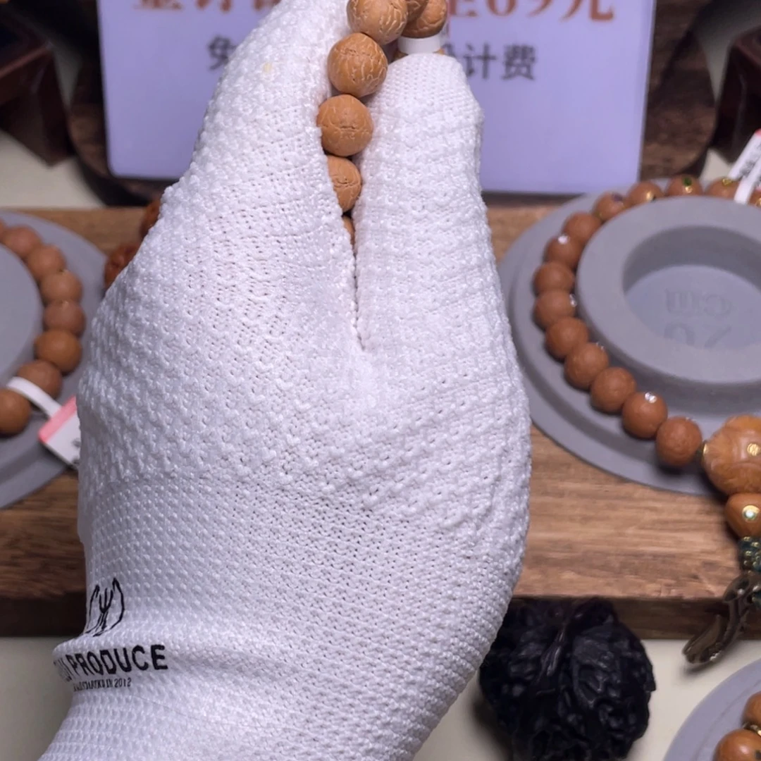 吊坠凤眼菩提菩提588