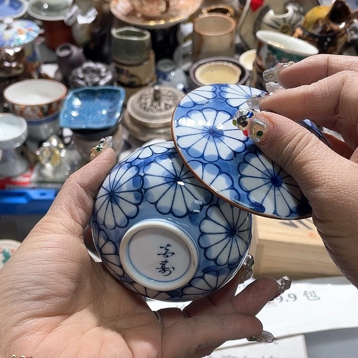 瓷片19.9包邮新疆西藏不发货