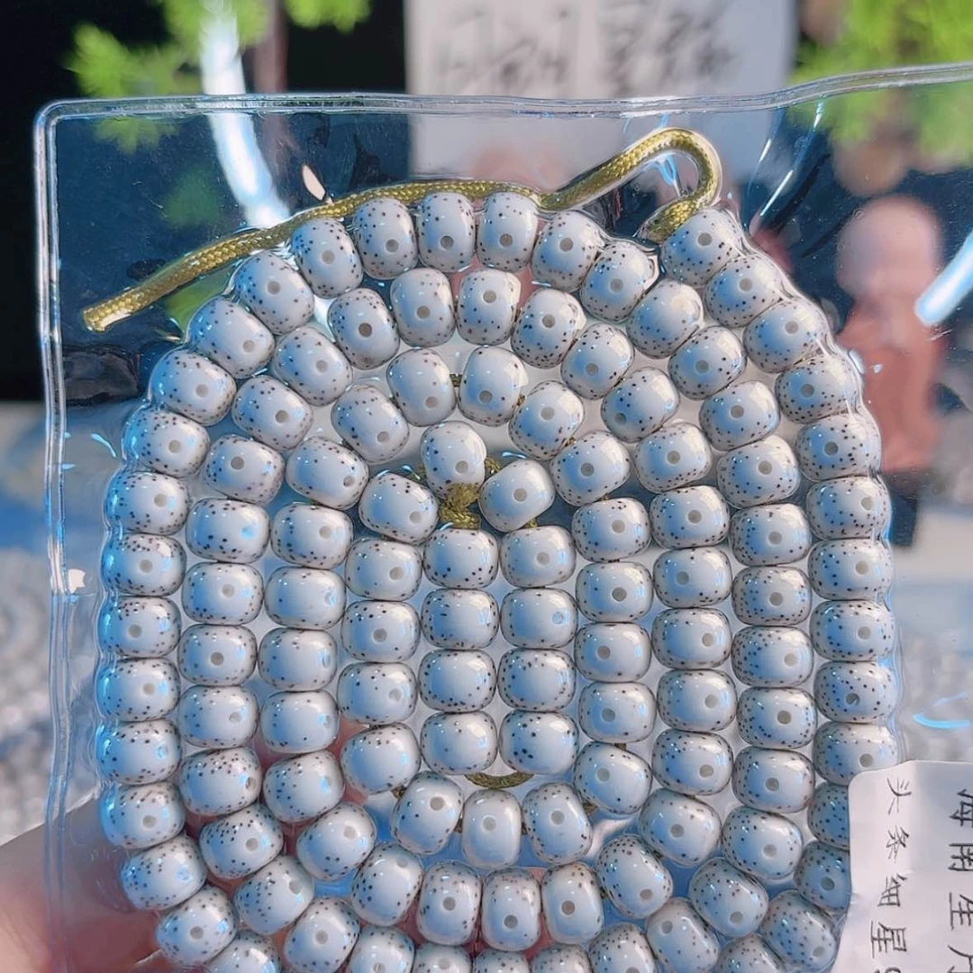 【闪购商品】星月菩提吊坠H****)