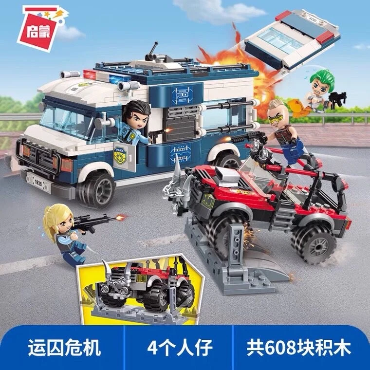 海外版QMAN我的城市警察抓小偷积木玩具警车拼装模型男孩机构礼物