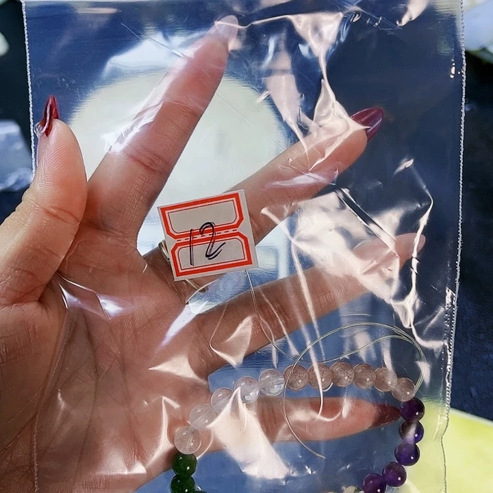 烟晶手链未镶嵌，