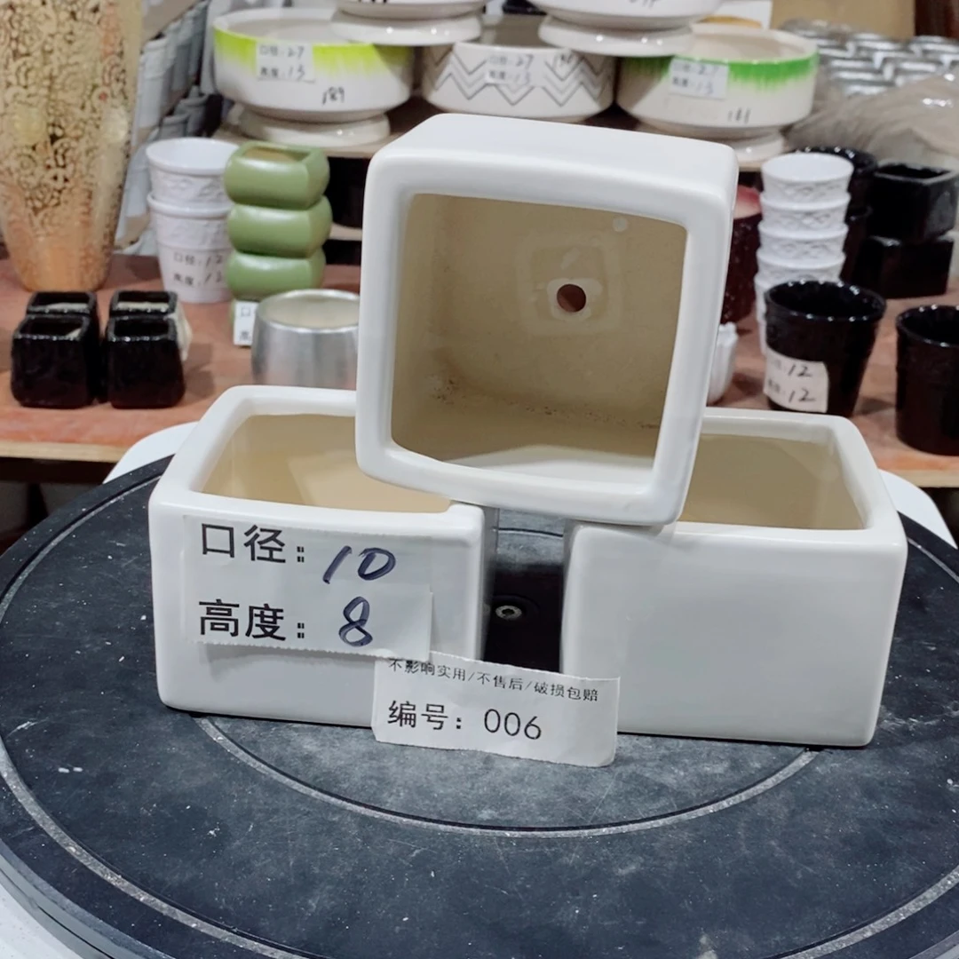 微瑕花盆-006-口10×8-3个白