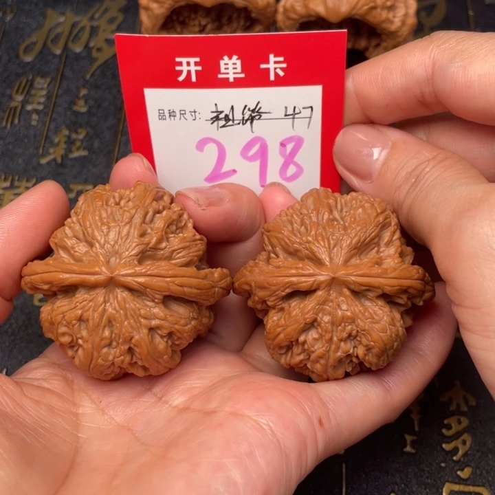 吊坠桃核文玩的好
