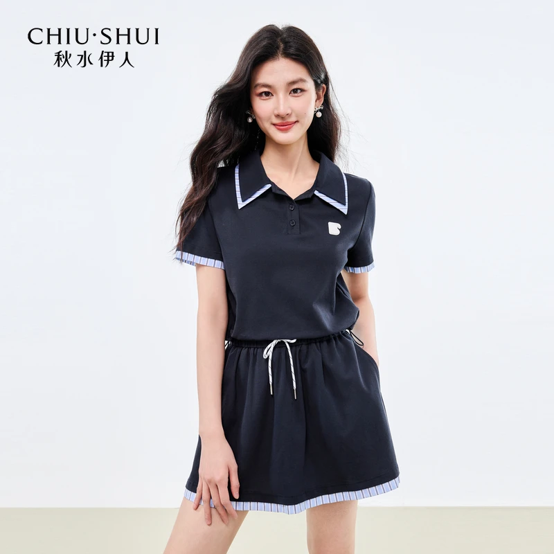 【丽公主】秋水伊人POLO领A字裙套装新款撞色两件套625203B010441