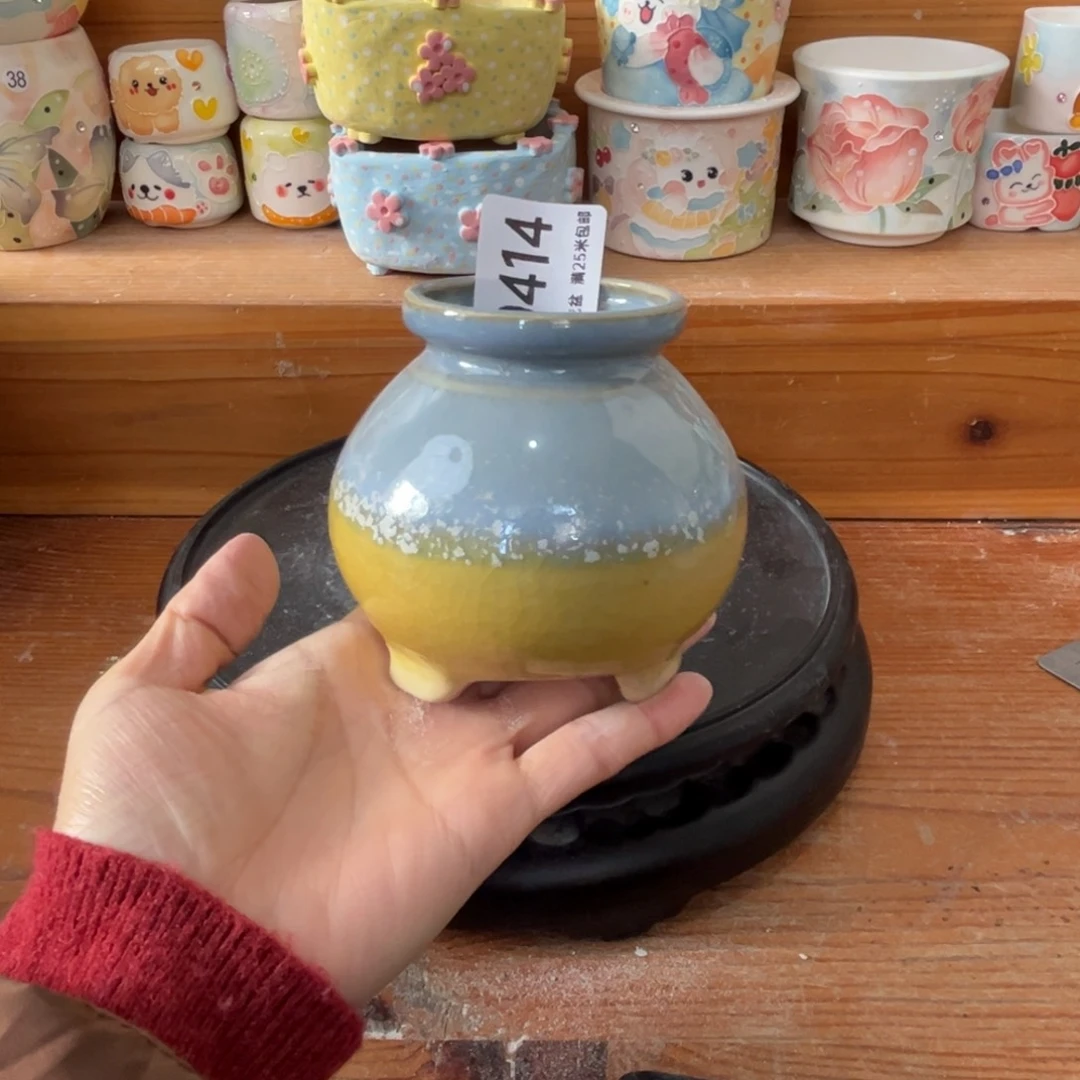 0414内口5.3景德镇手工制作瑕疵