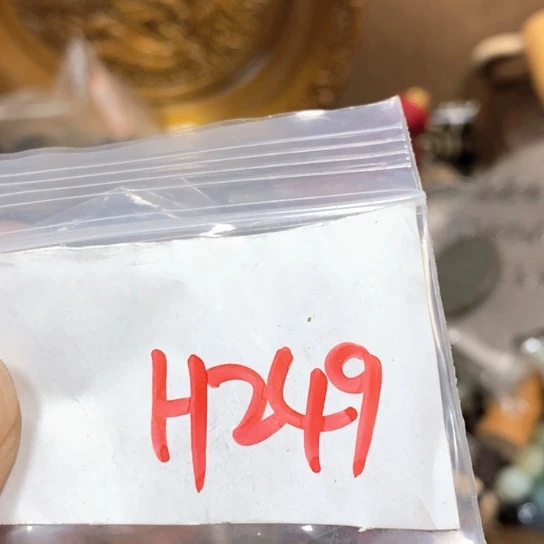 康***午吊坠滴血莲花菩提