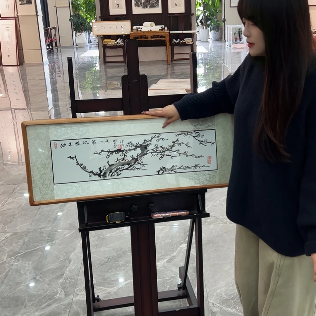 油画汉墨轩书画作品
