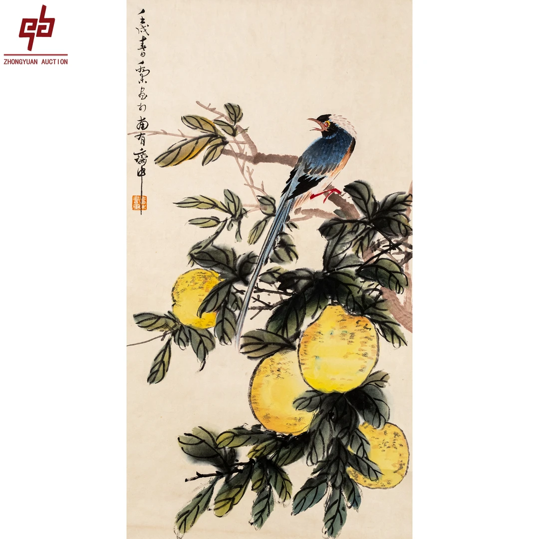 "lot6253 乔木 花鸟 轴 37cm*69cm约2.3平尺"