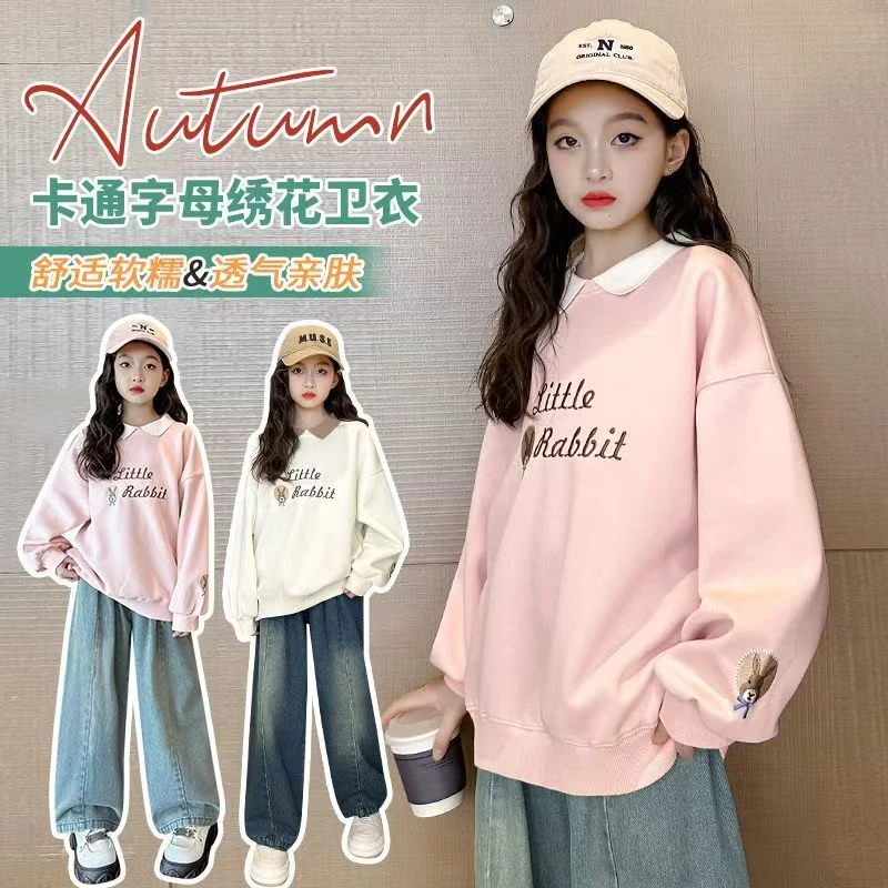 2025新款韩版洋气女大童时髦炸街卡通宽松打底衫上衣女童卫衣秋装