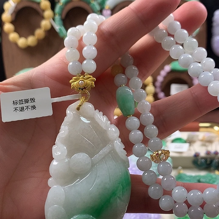 翡翠未镶嵌颈饰吊坠