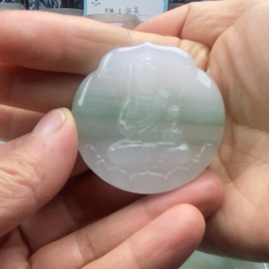 石英质玉（金丝玉）未镶嵌手镯