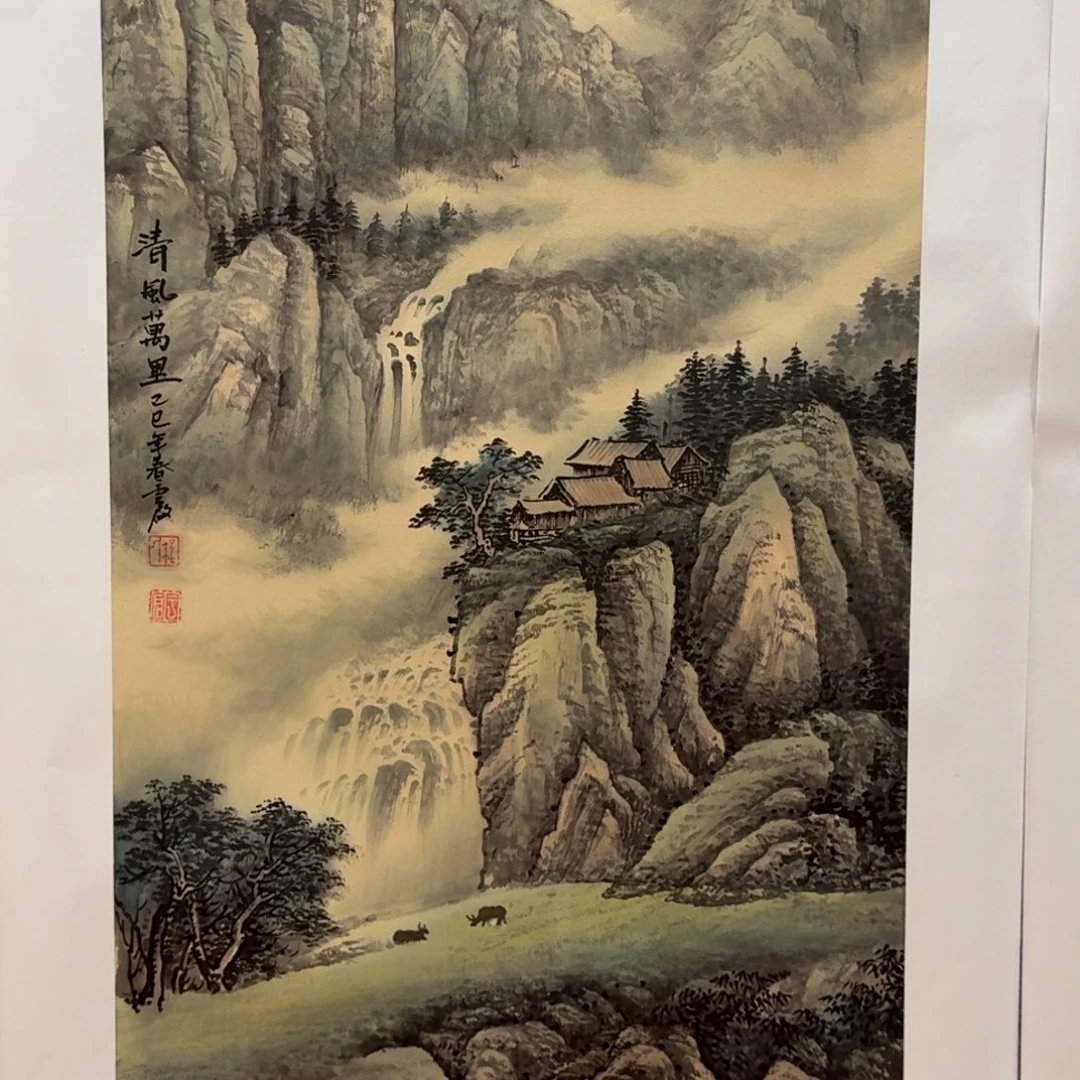 国画三尺哈哈哈哈哈哈