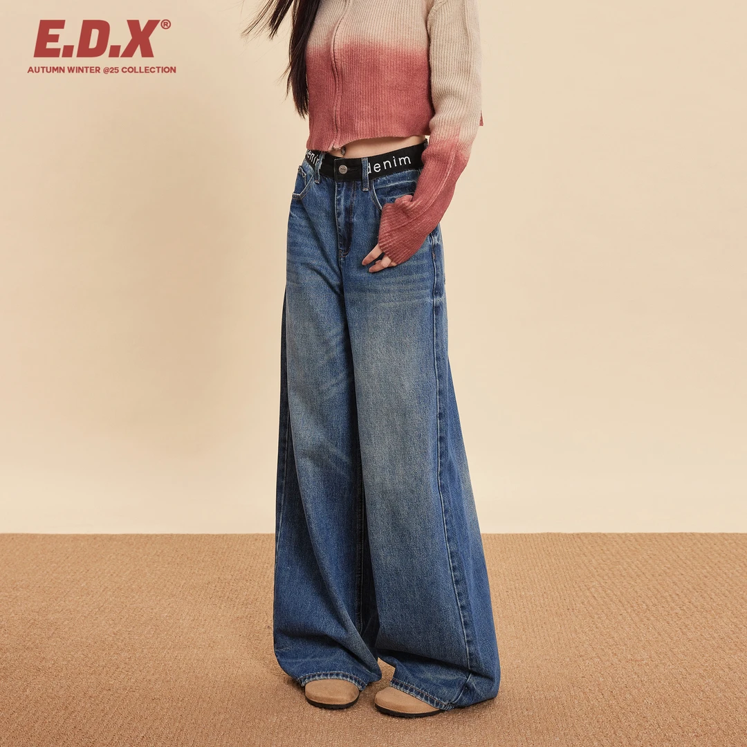 EDX秋季蓝色直筒牛仔裤女百搭复古宽松时尚腰头撞色设计拖地长裤