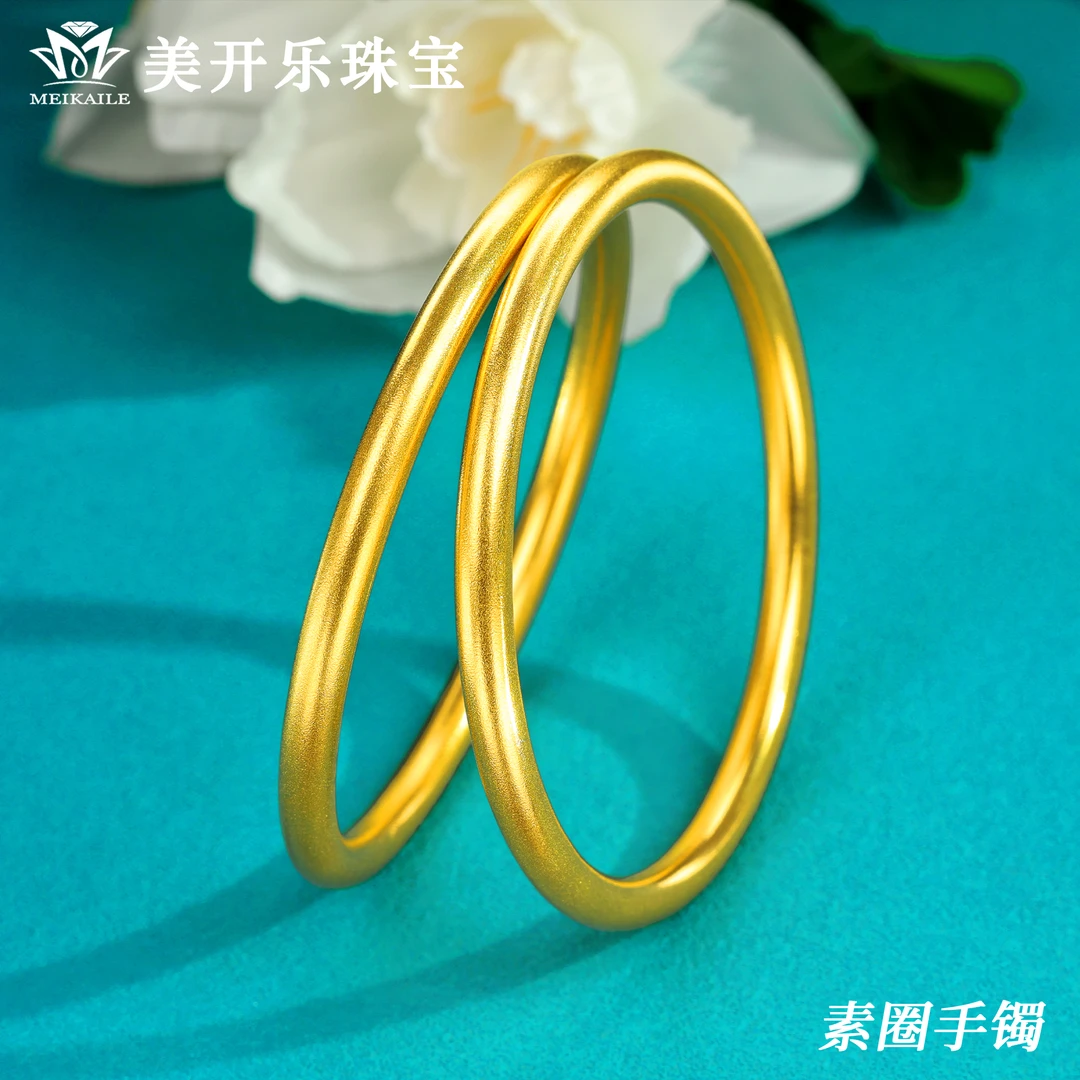 足银手镯 金色古法素圈手镯美开乐实心999银首饰女款简约纯银手镯