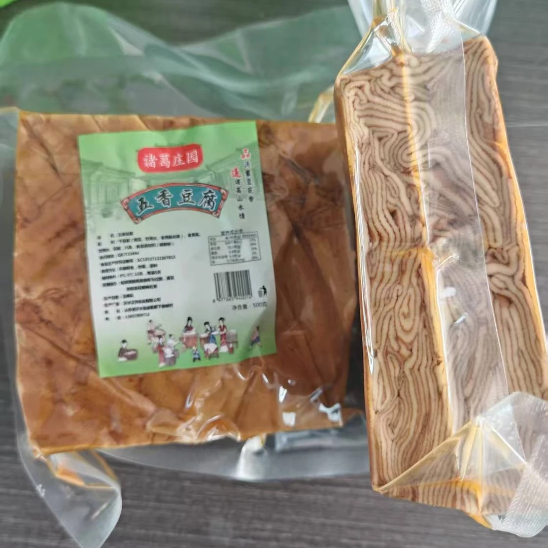 【麦吉诺】五香豆腐香卤豆干素鸡千层豆腐干即食炒菜凉拌豆腐500g