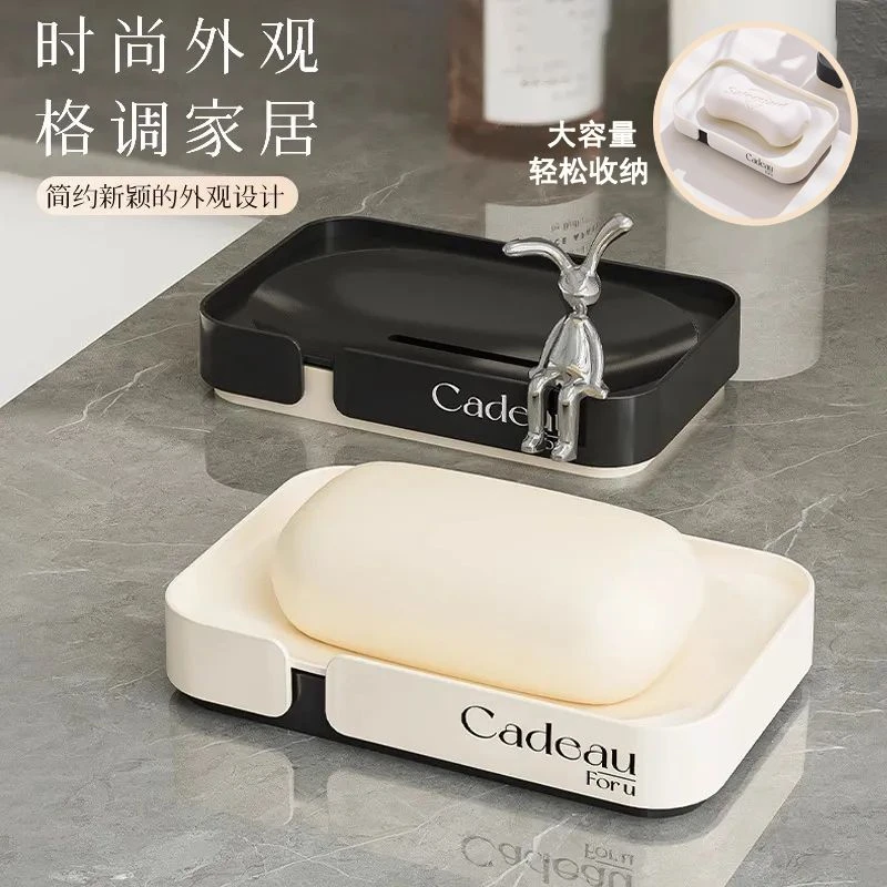 家用简约双层肥皂盒沥水卫生间浴室香皂盒肥皂盒架奶油香皂碟时尚