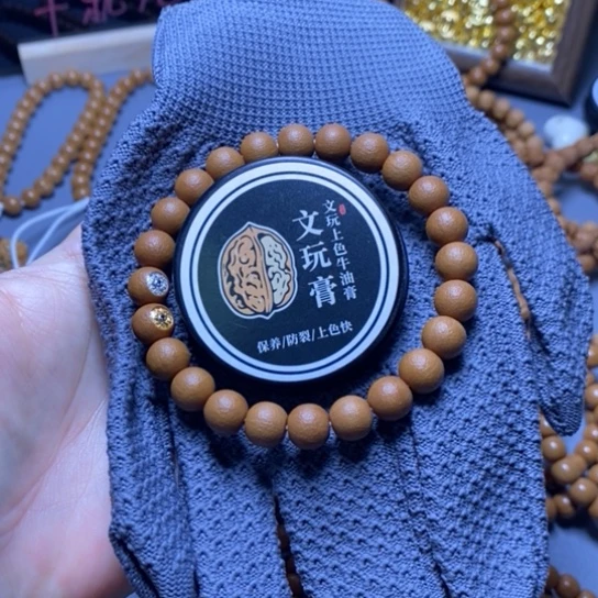 猴头核桃吊坠双标小圆满全品