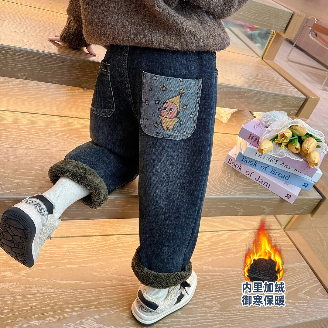 女童加绒牛仔裤冬季2025新款儿童加厚保暖老爹裤宝宝过冬休闲裤子