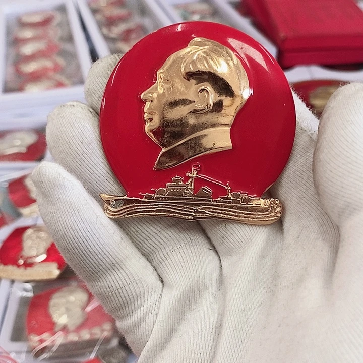 铝明****1健健康康快快乐乐