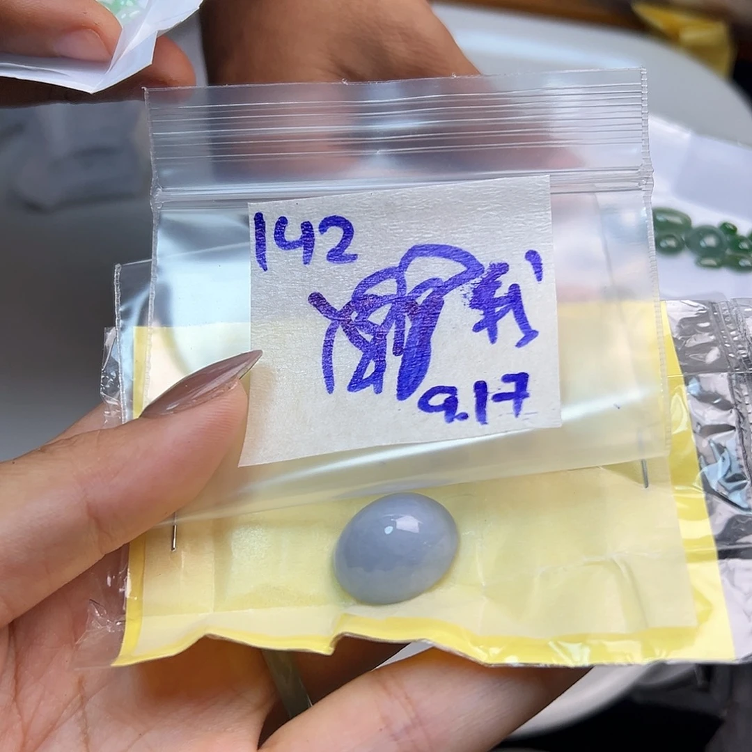 【闪购商品】未镶嵌定制翡翠我***?