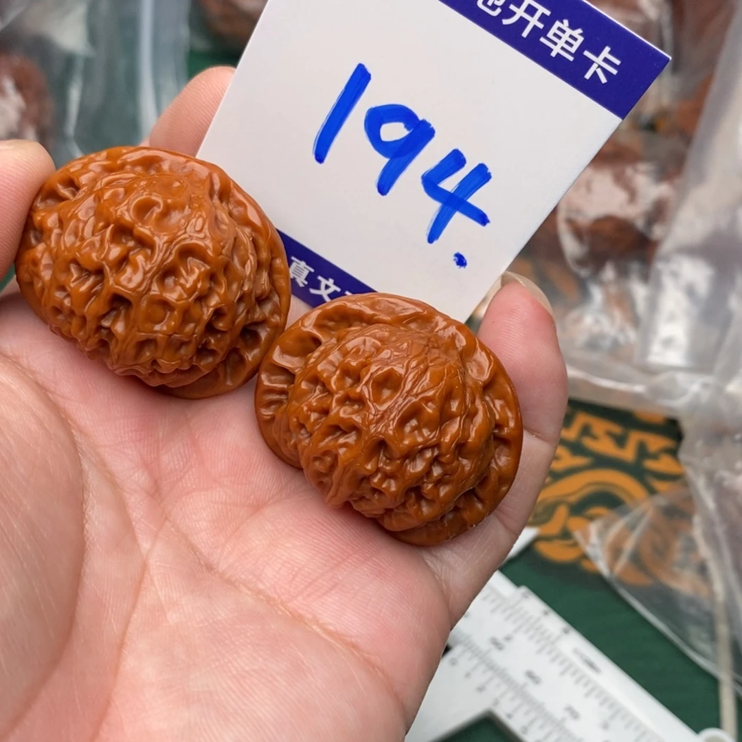 文玩核桃把件宫灯38