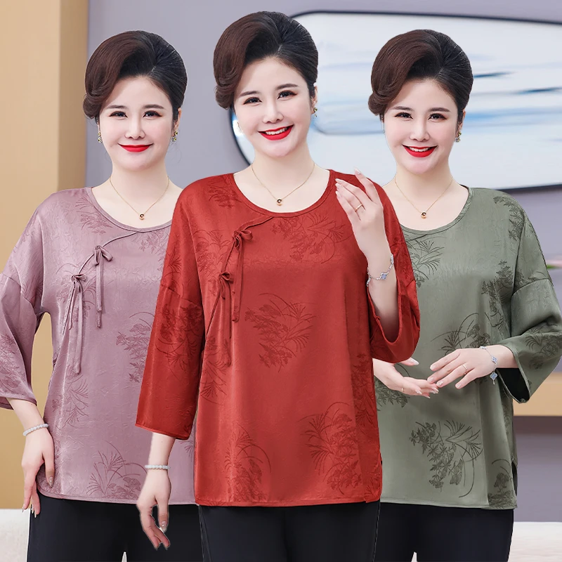260特大码妈妈装夏季洋气减龄圆领国风中袖衬衫中老年女小衫套装