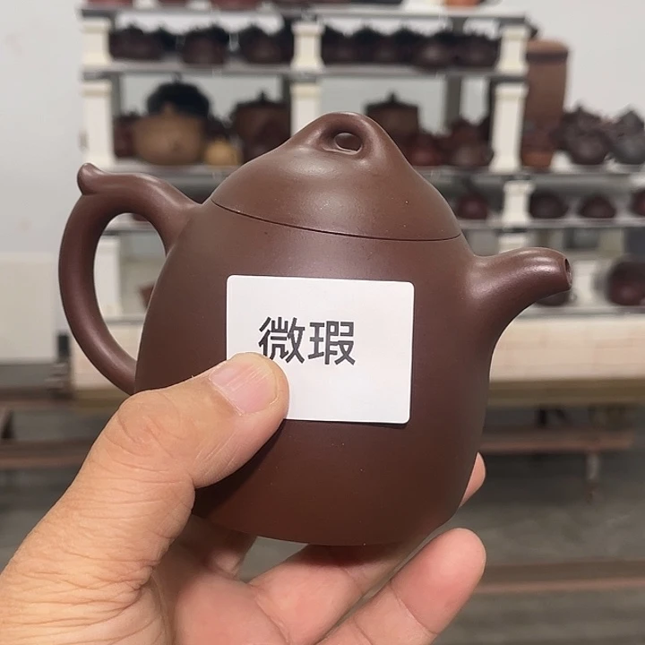 紫砂茶壶紫砂茶具240cc