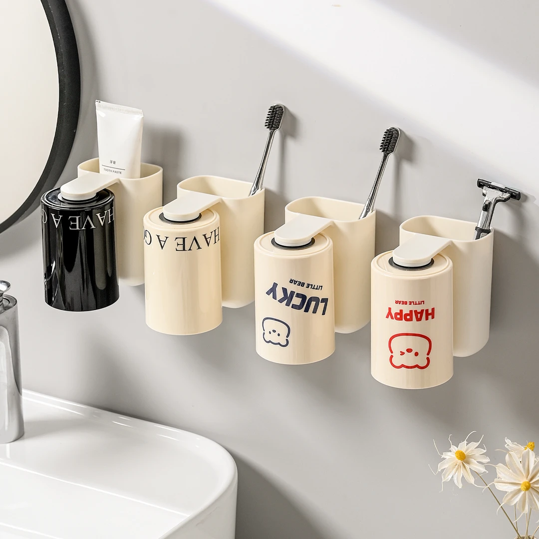 磁吸牙刷置物架壁挂漱口杯牙刷架免打孔牙刷杯子情侣牙缸家用卡通